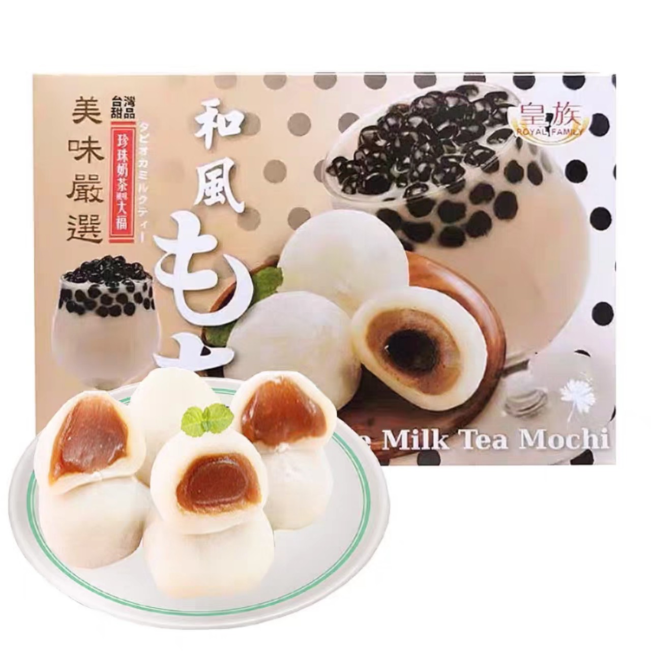 Bánh mochi Đài Loan Royal Family 210g- Hộp 6 bánh An Gia Sweets & Snacks