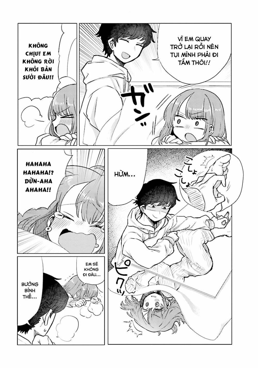 zettai ni furo ni hairitakunai kanojo vs zettai ni furo ni iretai kareshi chapter 32 3