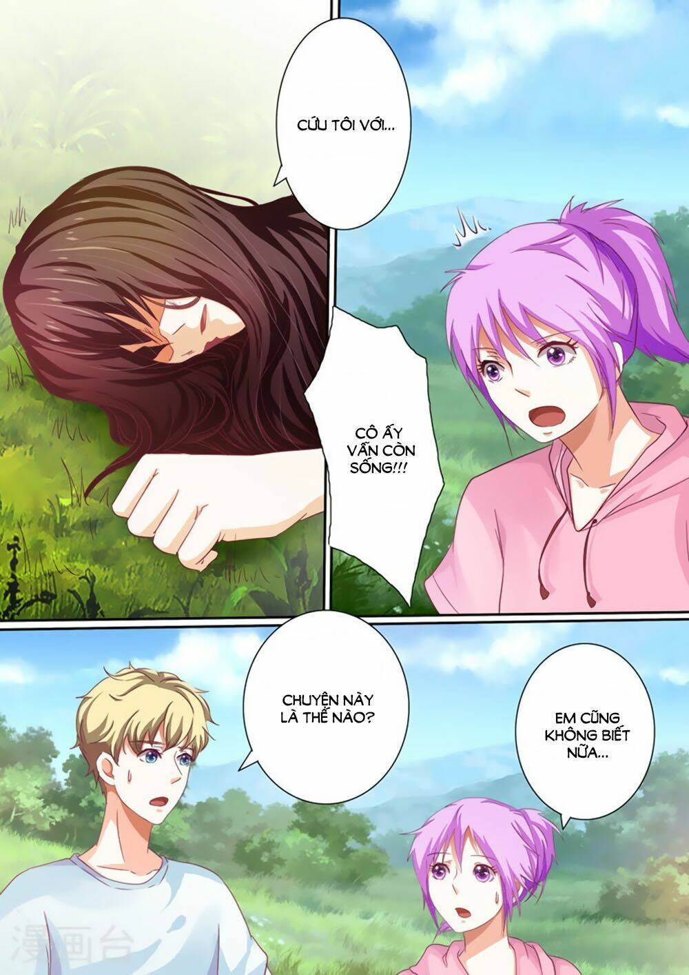 hào môn tiểu lão bà chapter 33 7