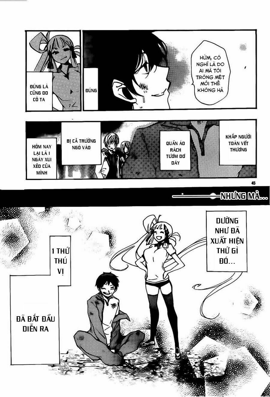 kami-sama drop chapter 4 47