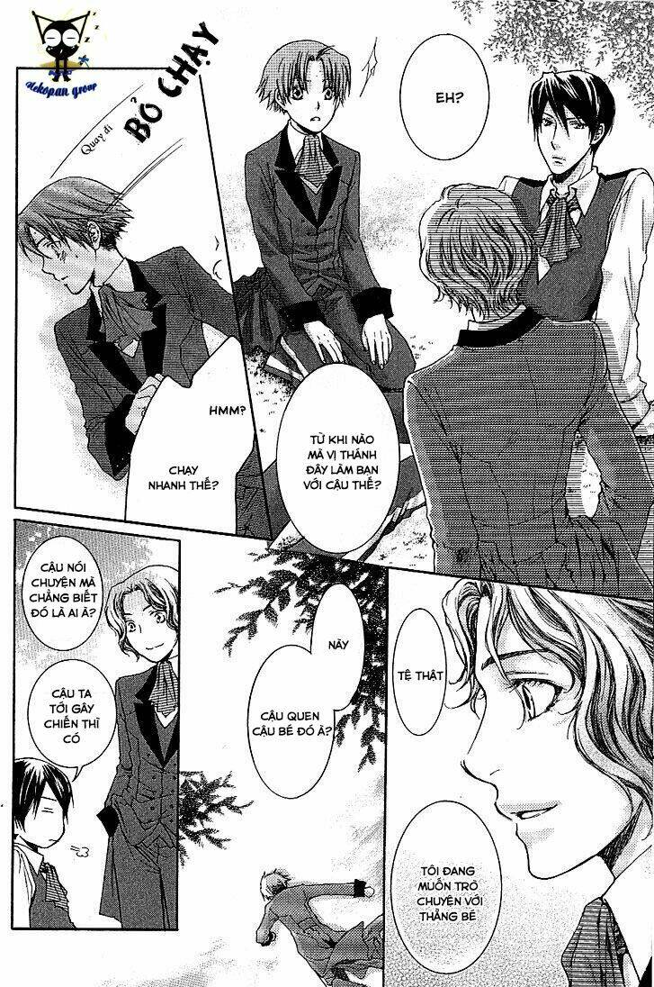 kamisama no ude no naka chapter 2 24