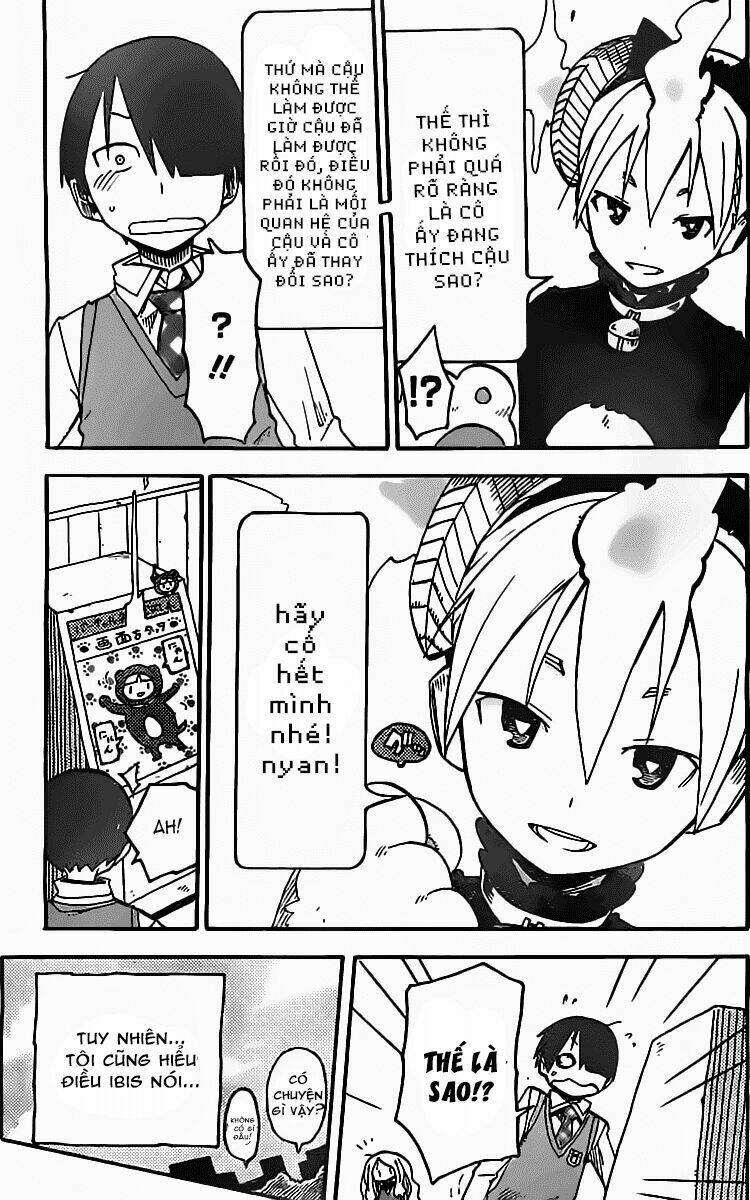 i shoujo chapter 6 13