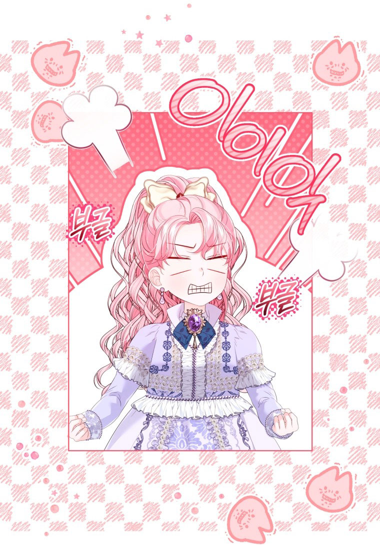 thà rằng để tôi trở thành nữ hoàng chapter 25.2 14