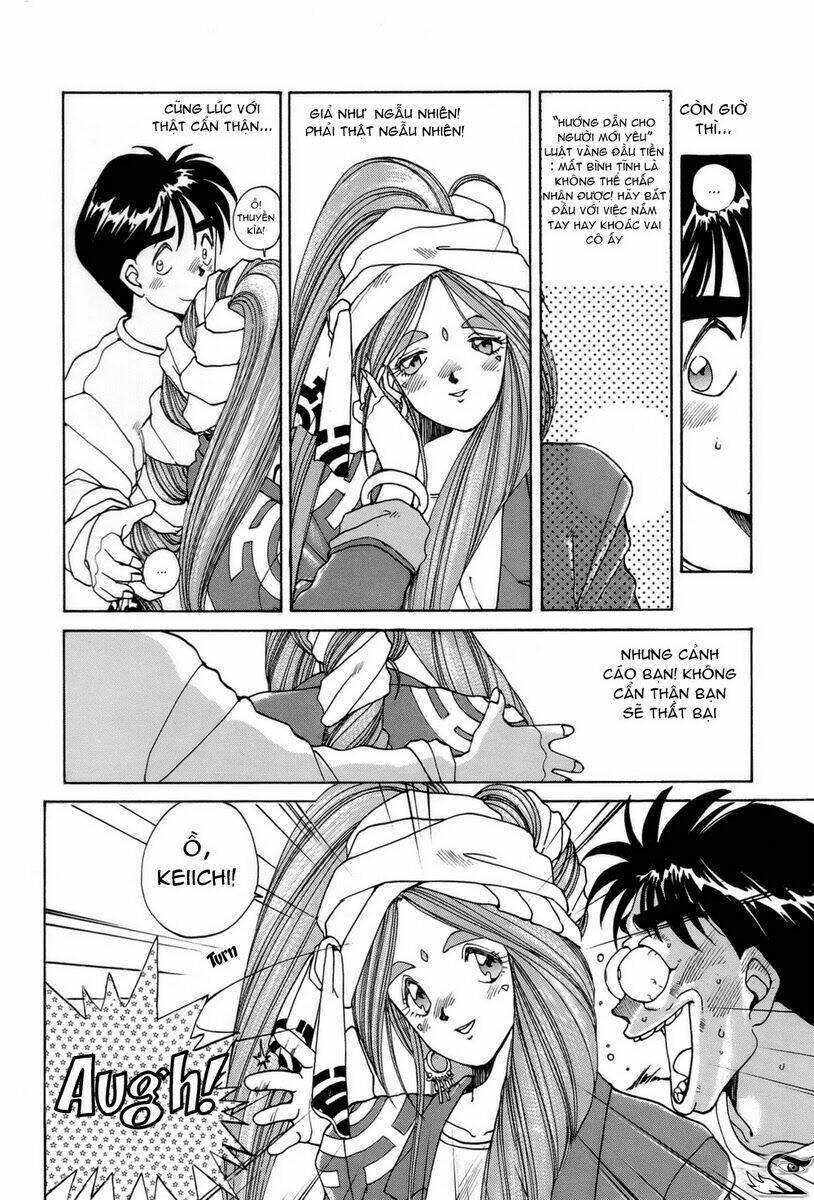 ah! my goddess chapter 11 11