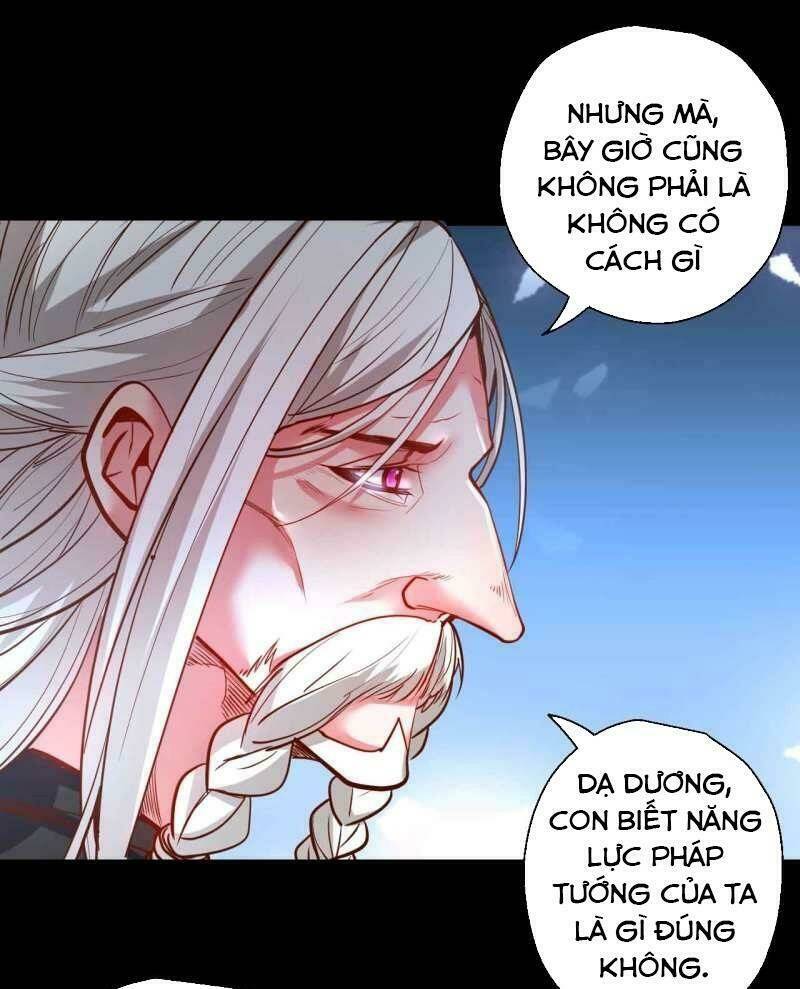 tối cường đại biểu hoàng kim thận chapter 85 15