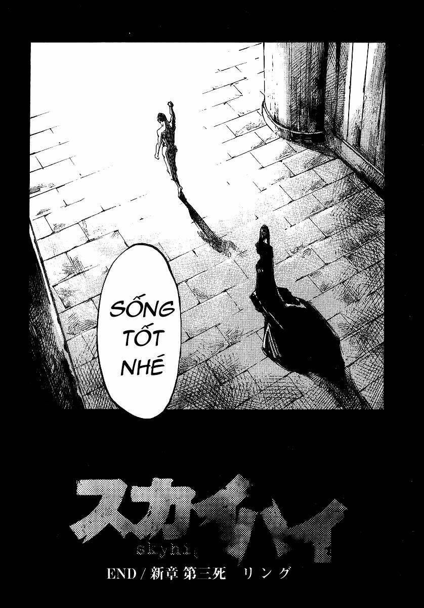 skyhigh: shinshou chapter 3.2 32