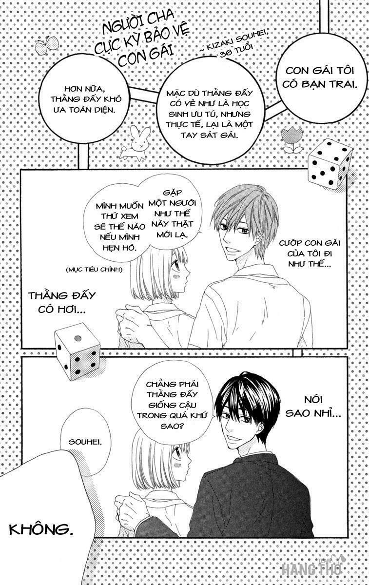 itsuka kimitachi mo otona ni naru chapter 2 2