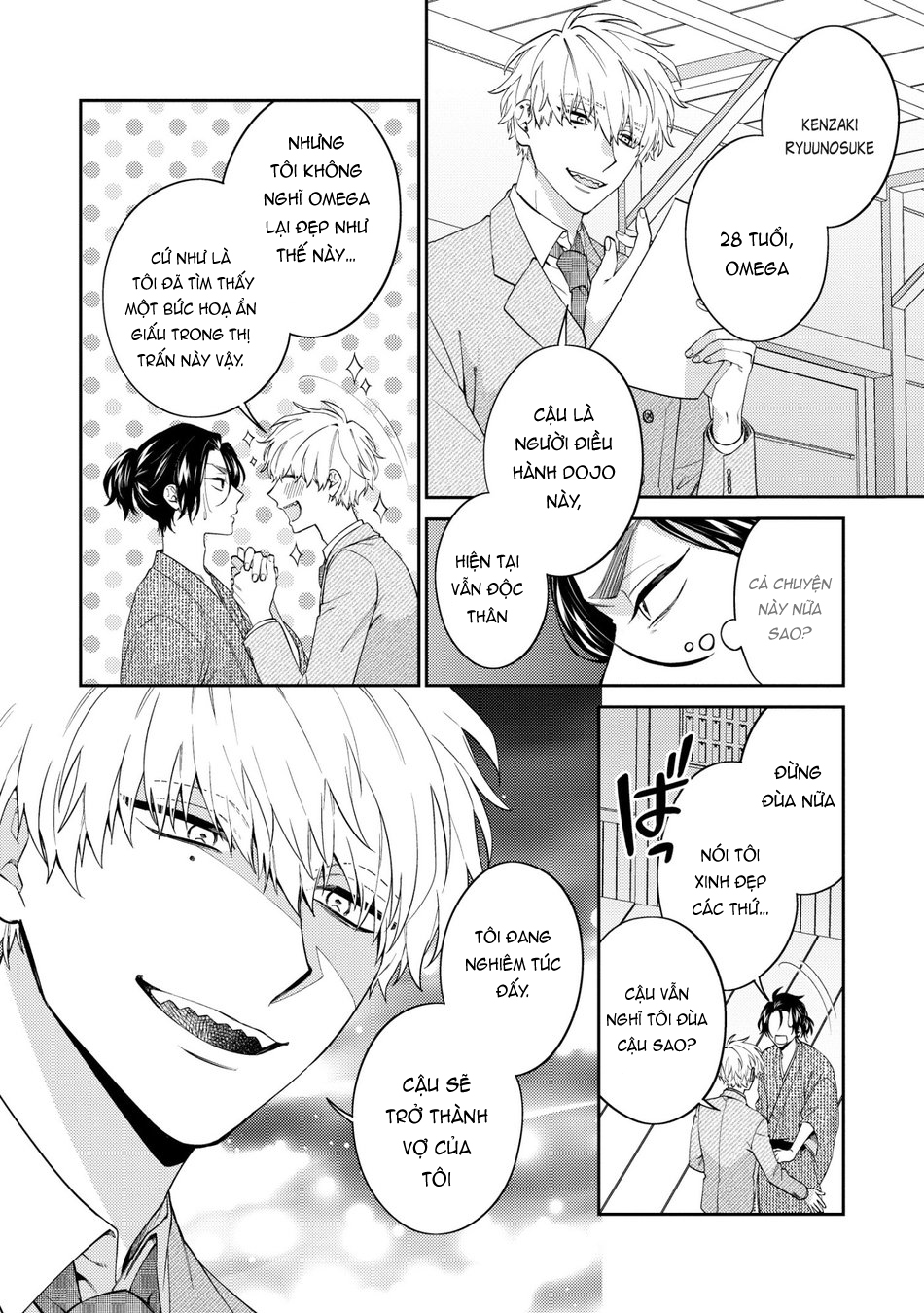 samurai omega và giám đốc bất động sản alpha chapter 1 18