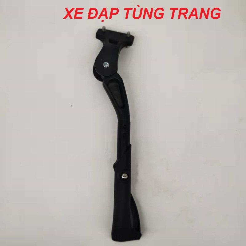 Chân chống cạnh 2 lỗ , hợp kim nhôm to chắc khỏe . cho xe đạp thể thao xe từ 20inch- 29inch