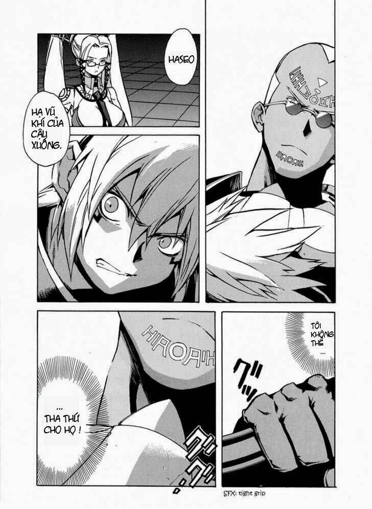 the terror of death chapter 2 23