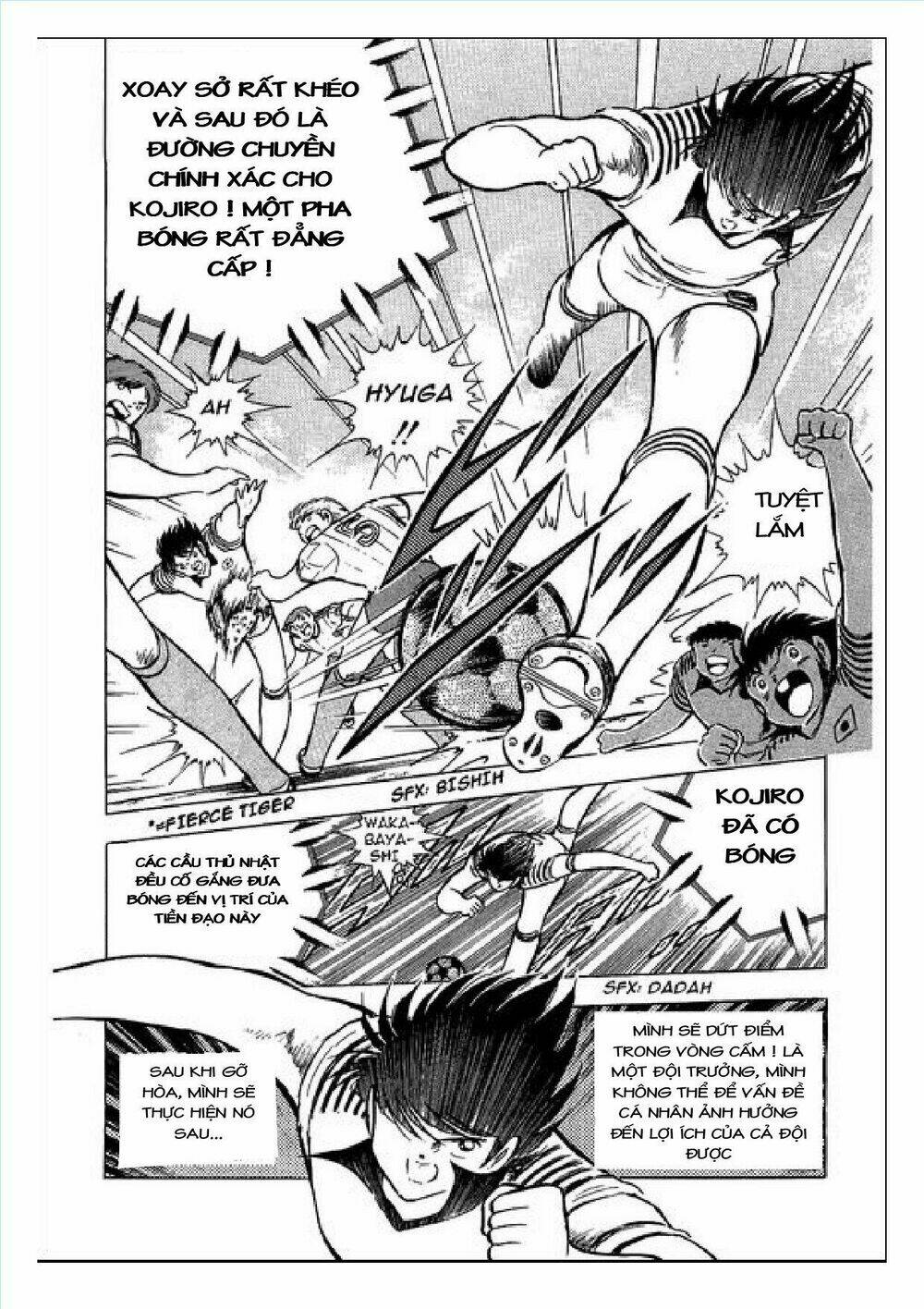 captain tsubasa : j boy's challenge chapter 3 6