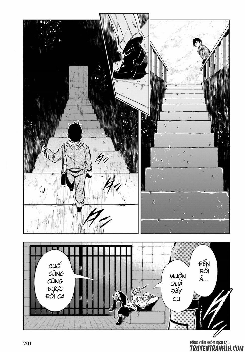 exterminator chapter 2 26