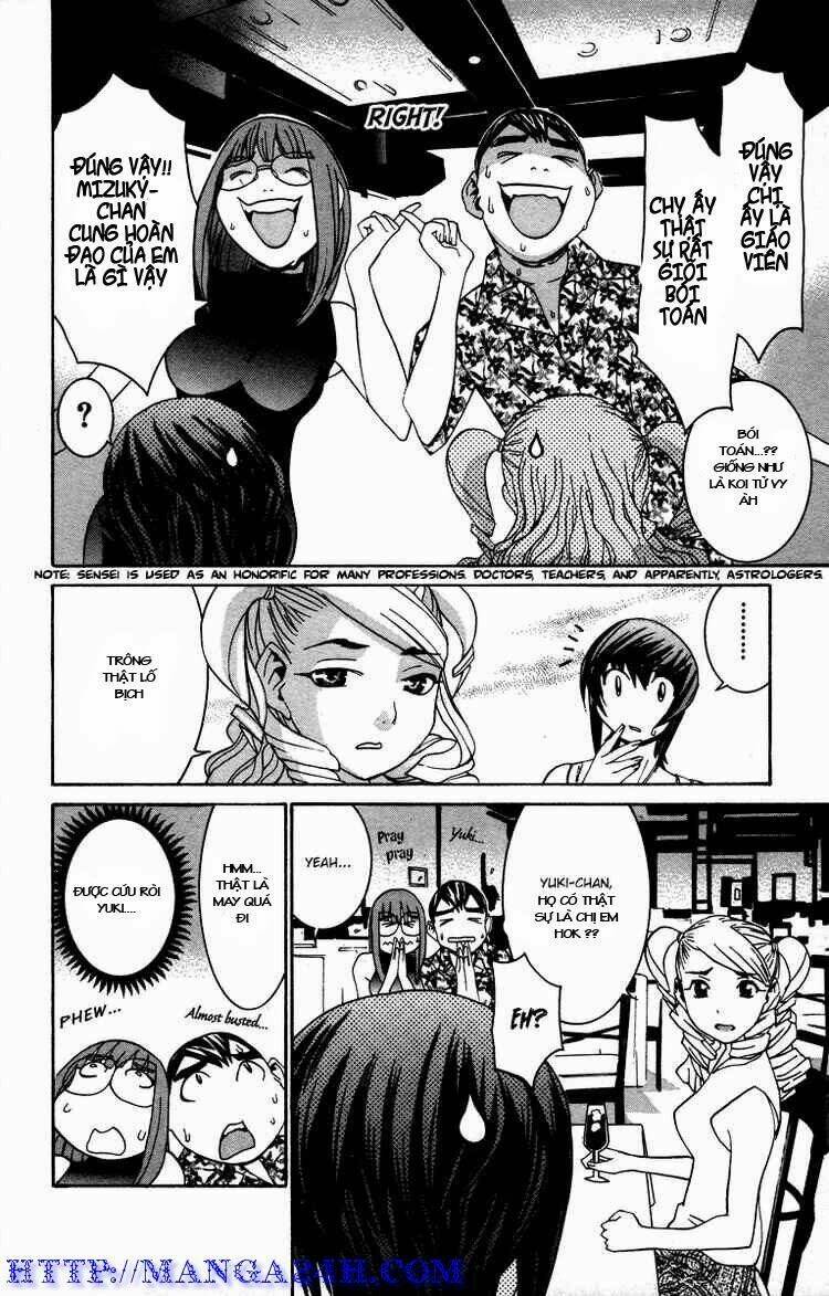 no bra chapter 16 10