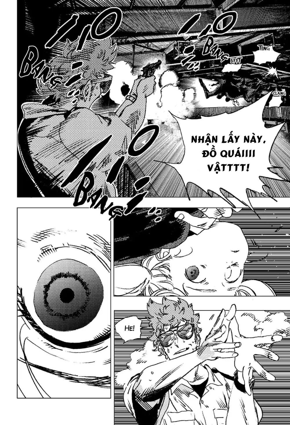 summer time render chapter 80 8