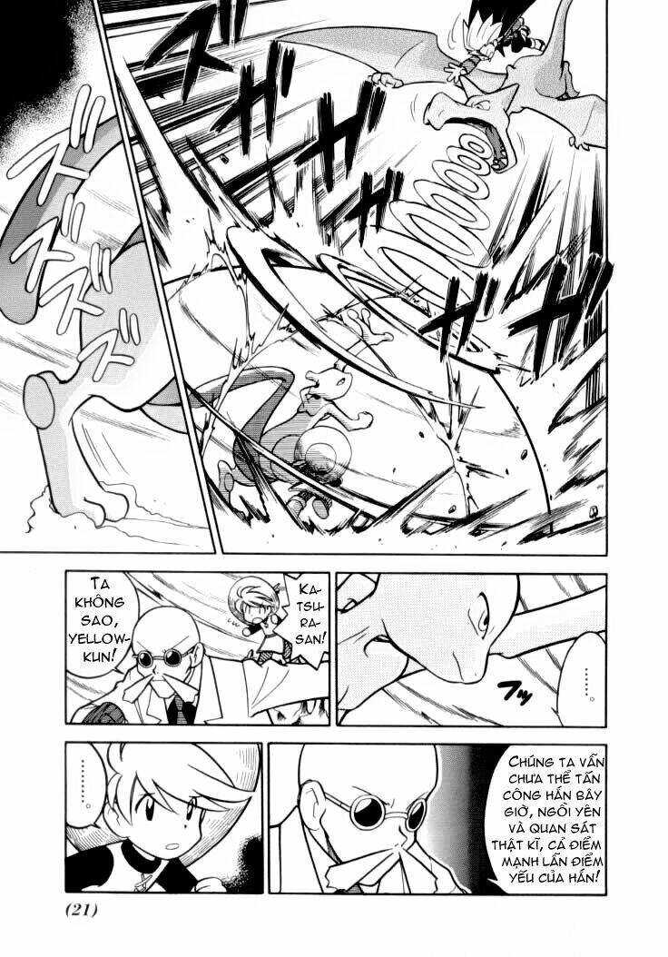 thú cưng đặc biệt chapter 79 21