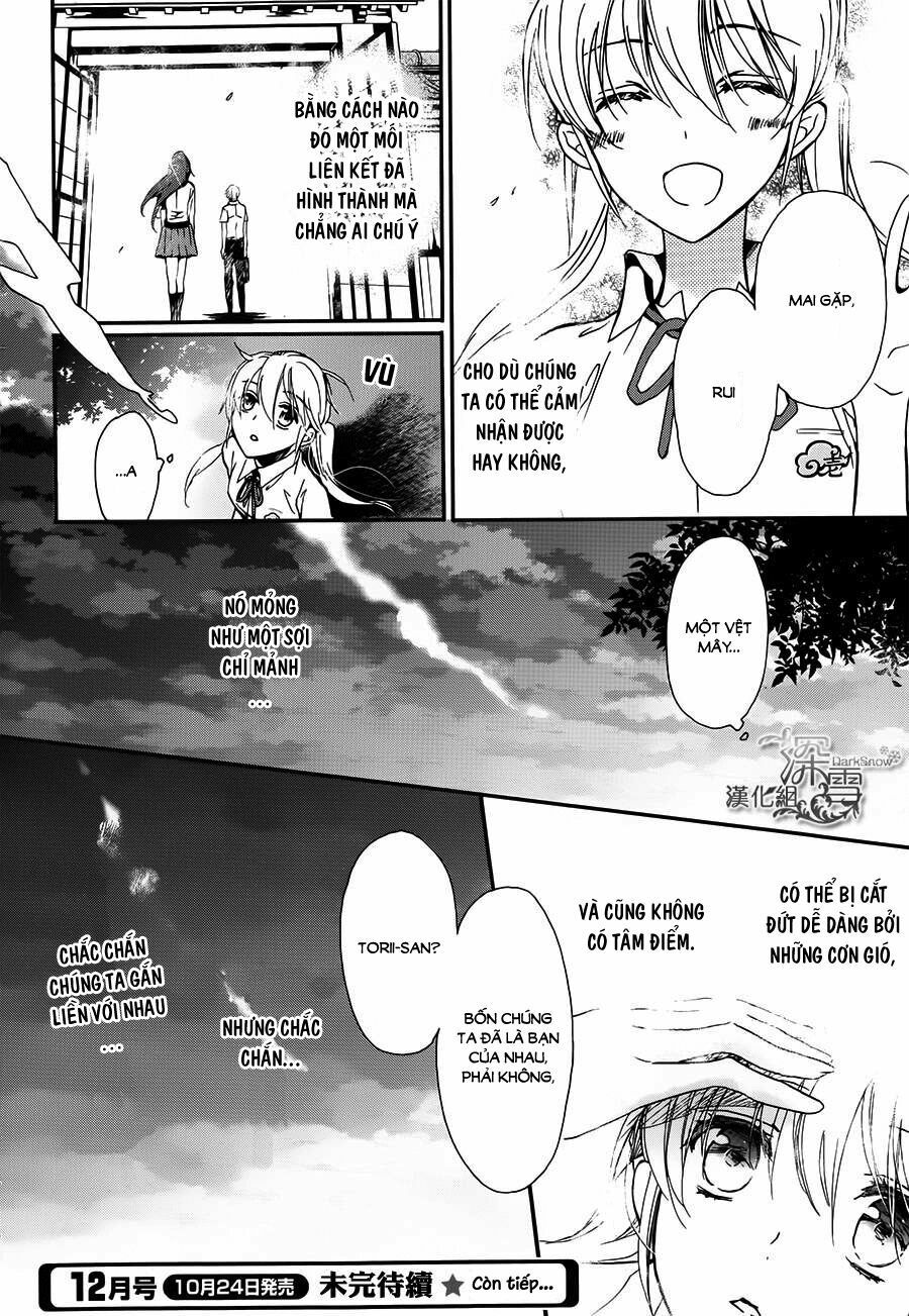 momochi-san chi no ayakashi ouji chapter 8 33