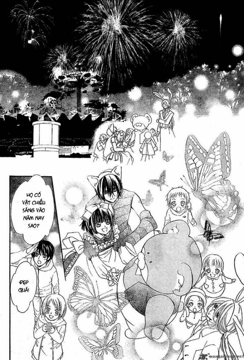 shounen dolls chapter 4 44