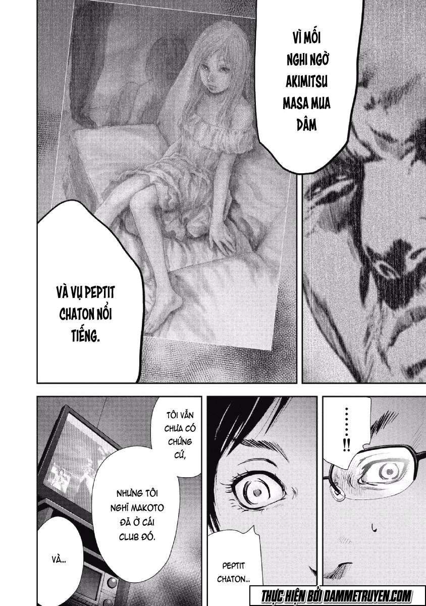 Gift ± chapter 57 14