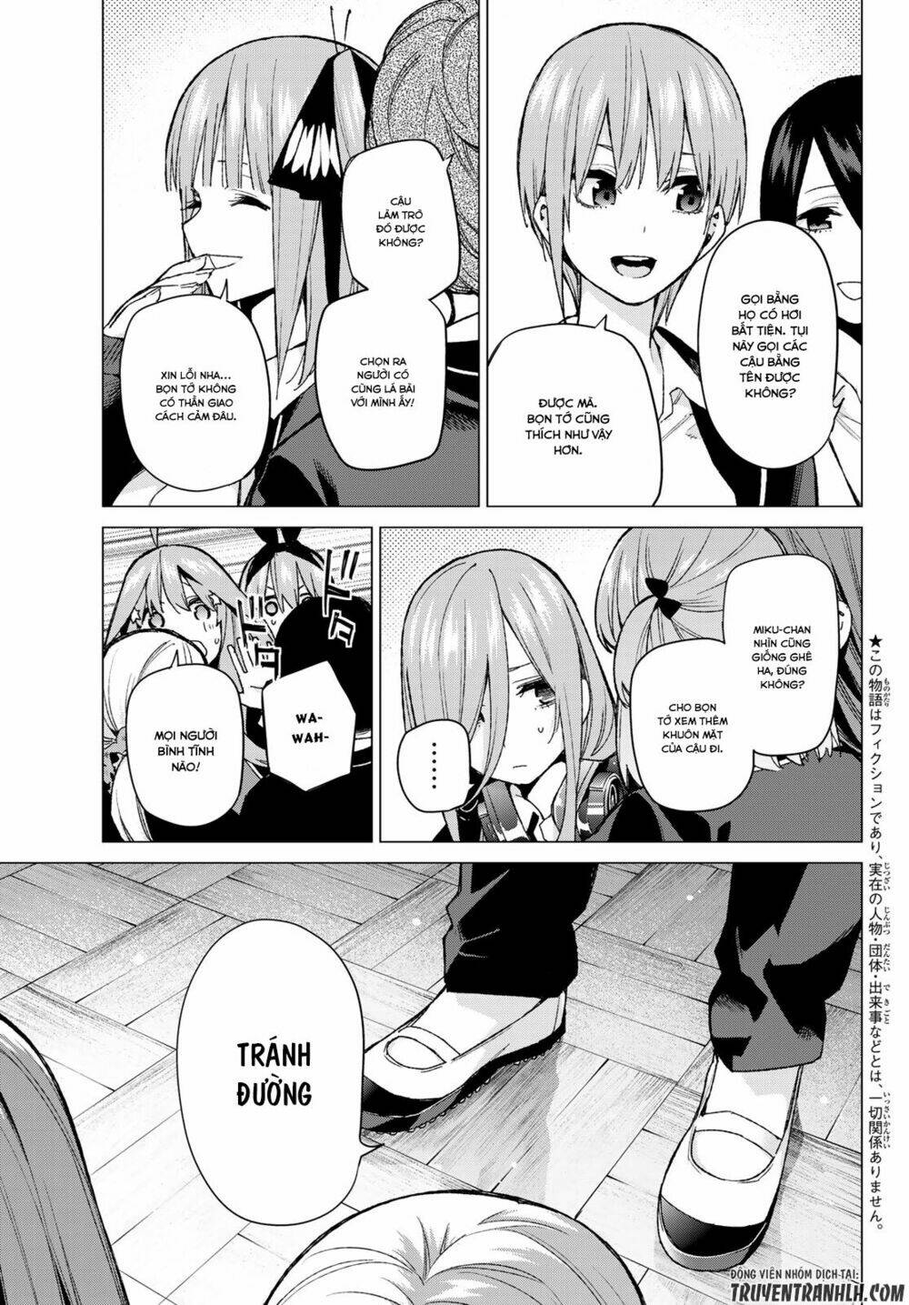 the five wedded brides chapter 70 5