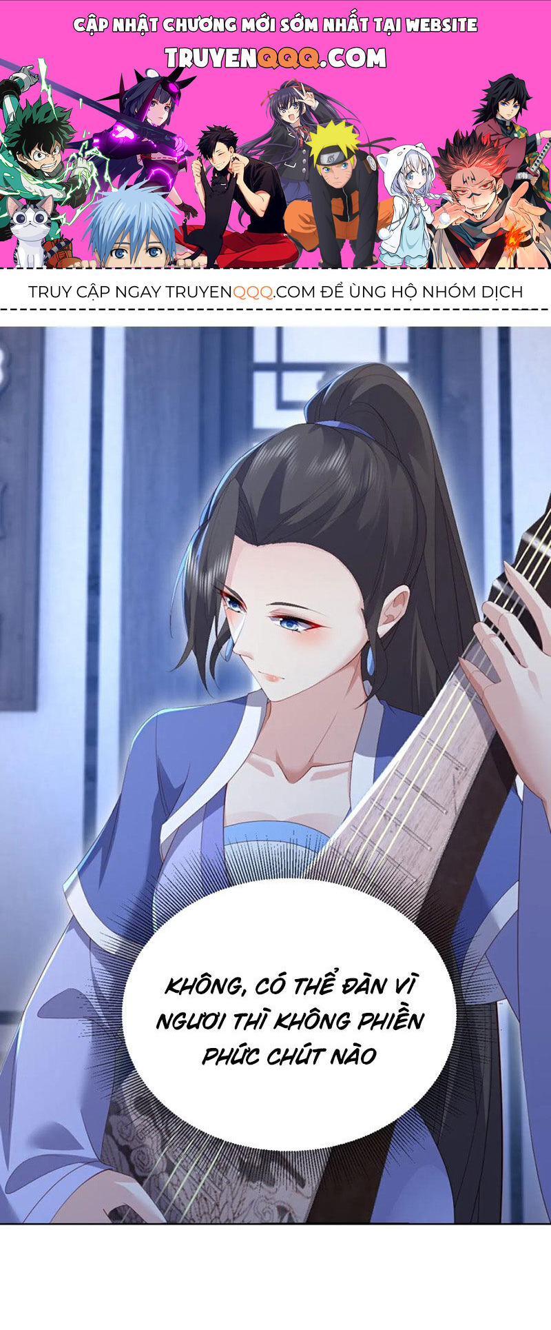 tiên võ đế tôn chapter 582 1