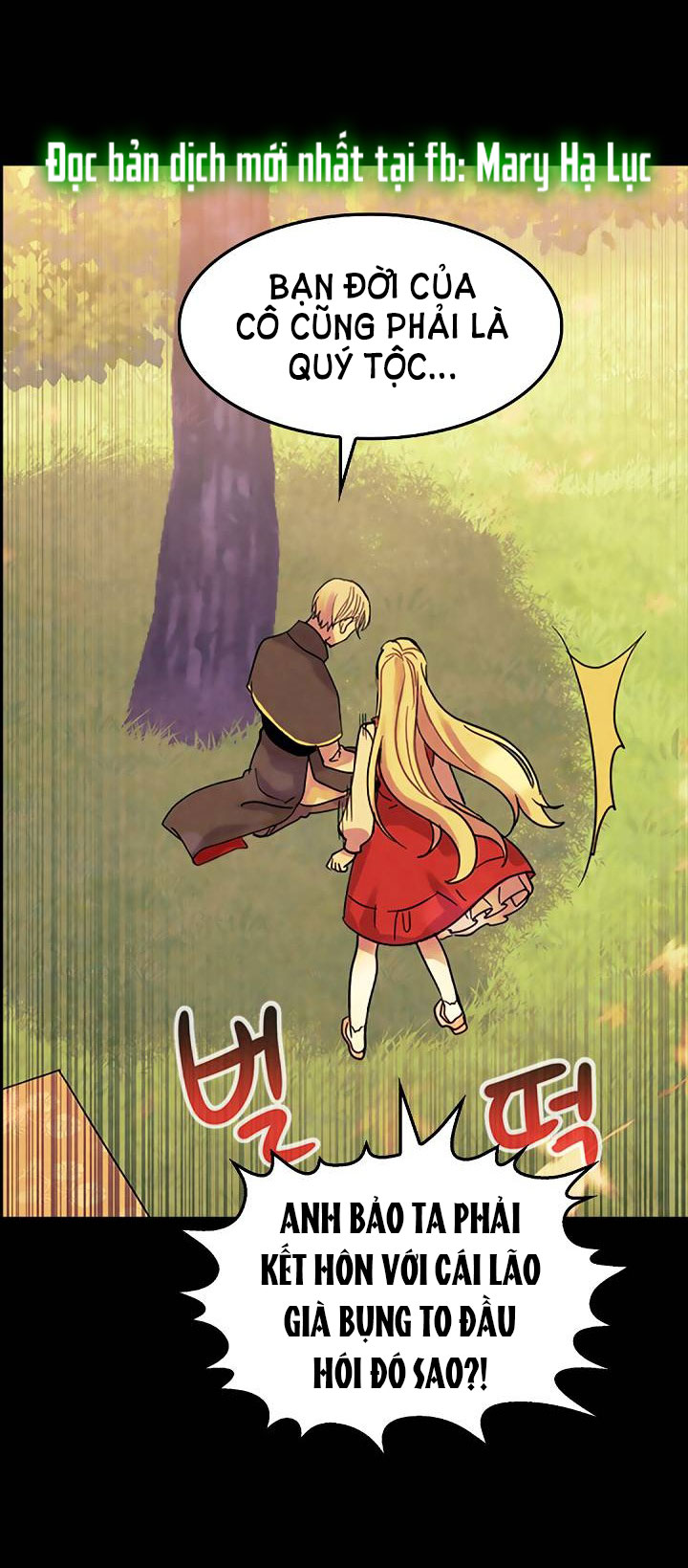 [bản 18+] trò chơi săn mồi của hoàng đế và thánh kỵ sĩ chapter 23.1 10