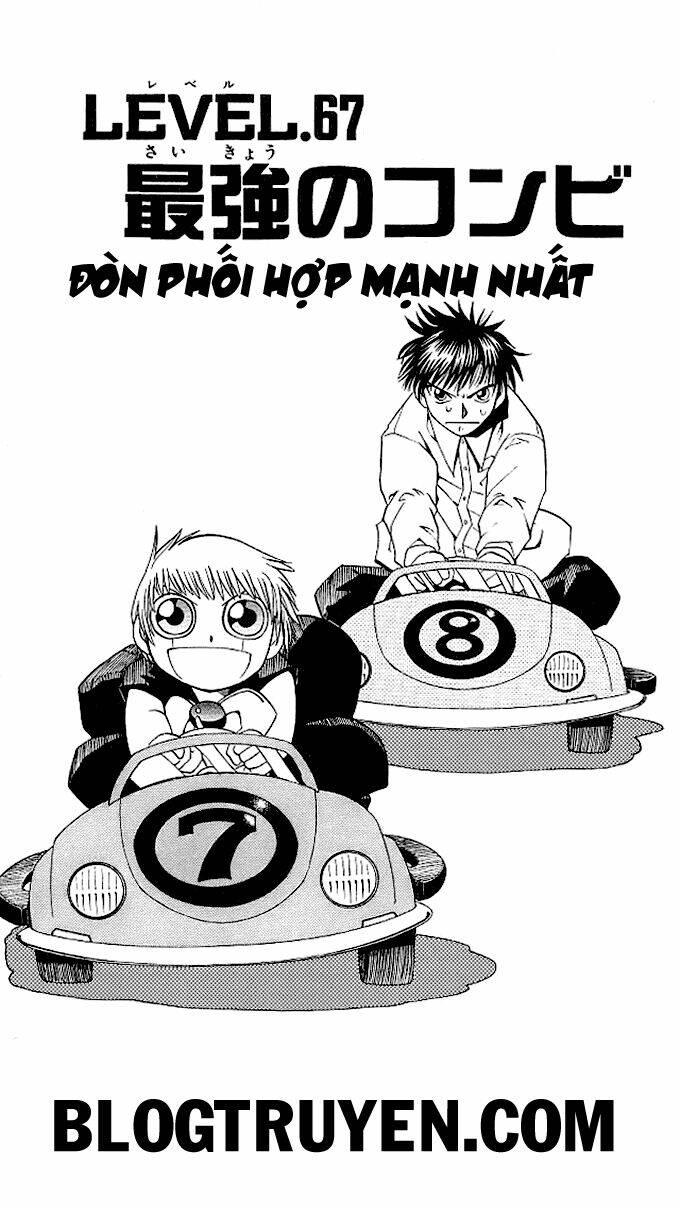 konjiki no gash!! chapter 67 8