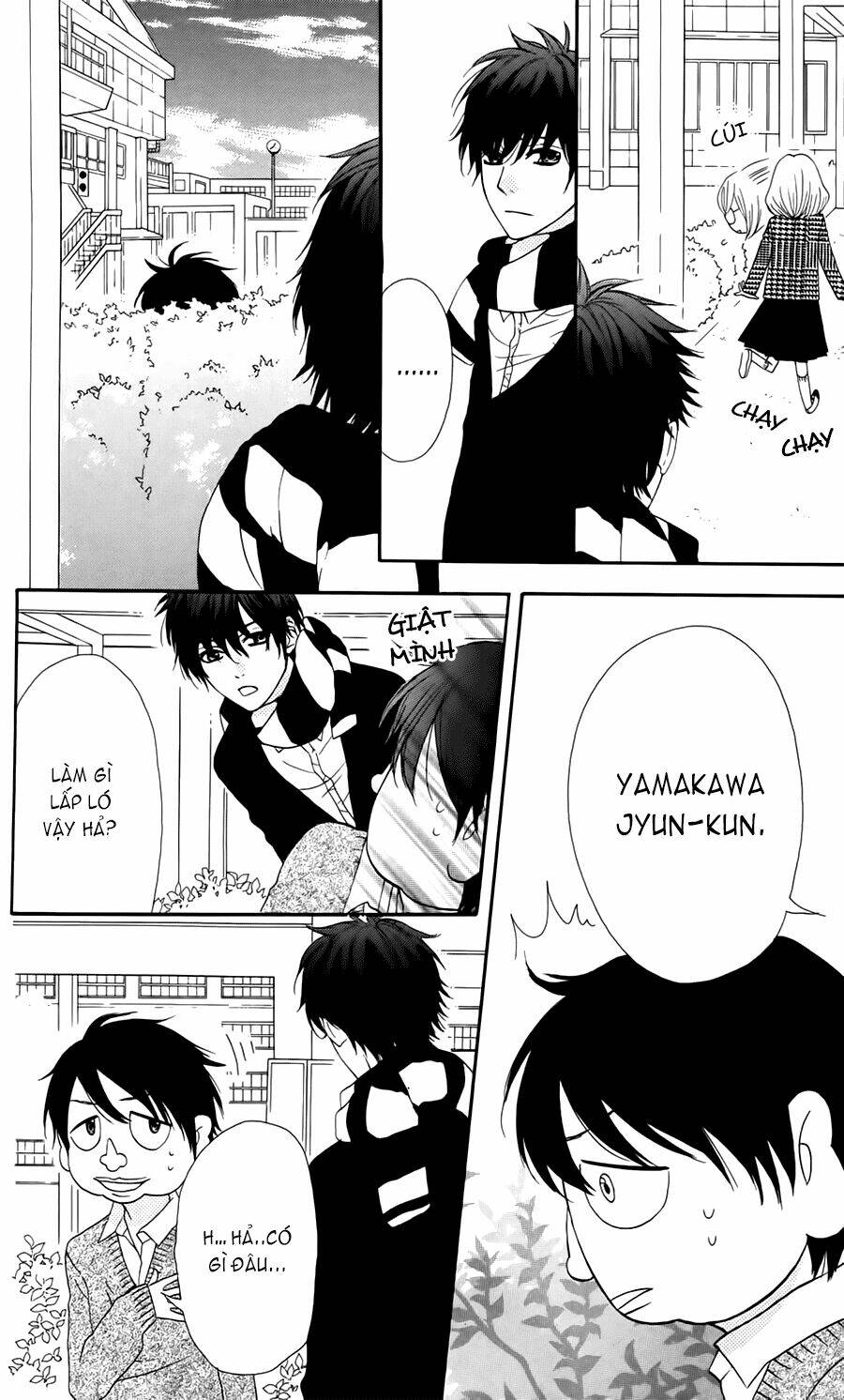 mairunovich chapter 8 16