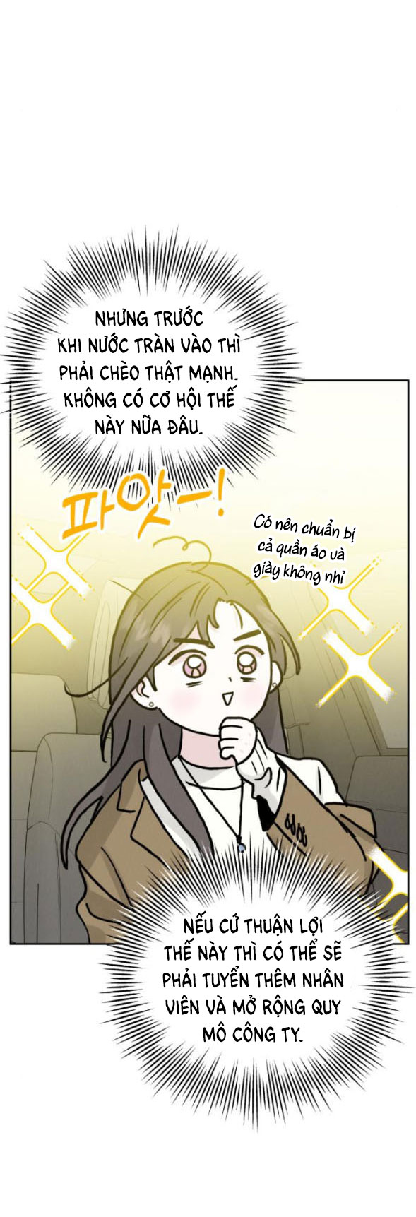 Thuyết Tình Yêu Ích Kỷ chapter 24.1 5