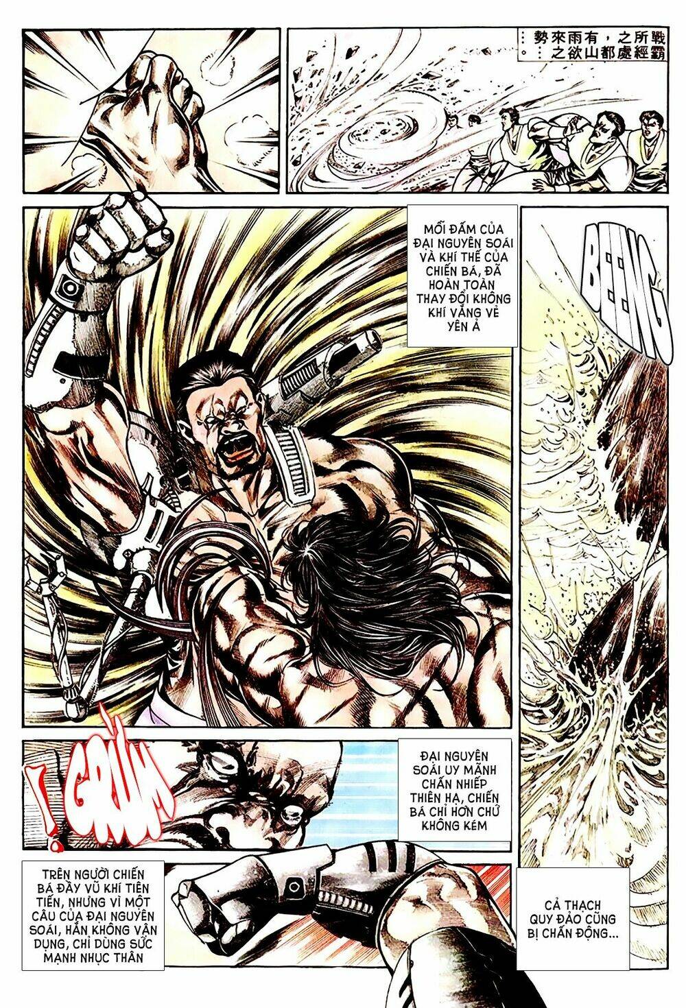 võ thần ngoại truyện chapter 17 15