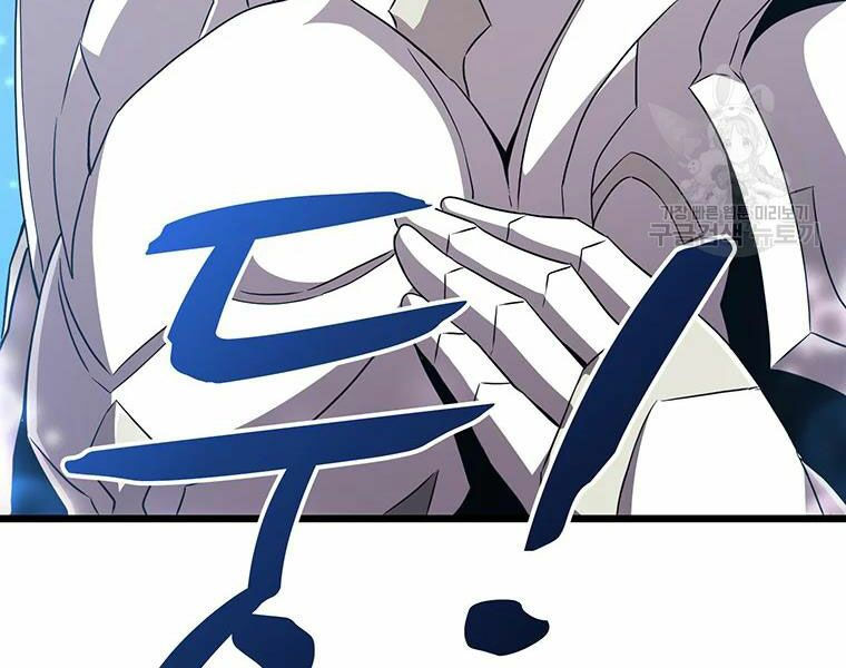 arcane sniper chapter 58 189