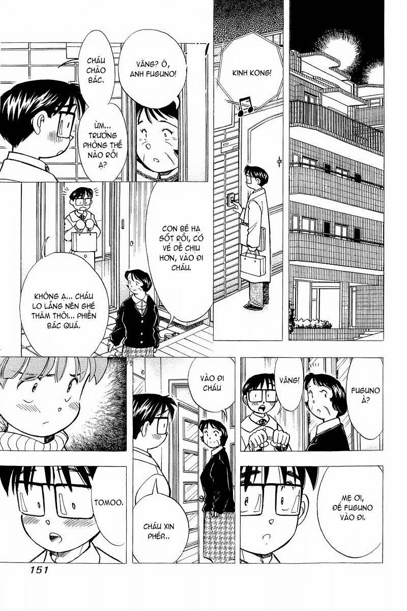 yume de aetara chapter 123 12