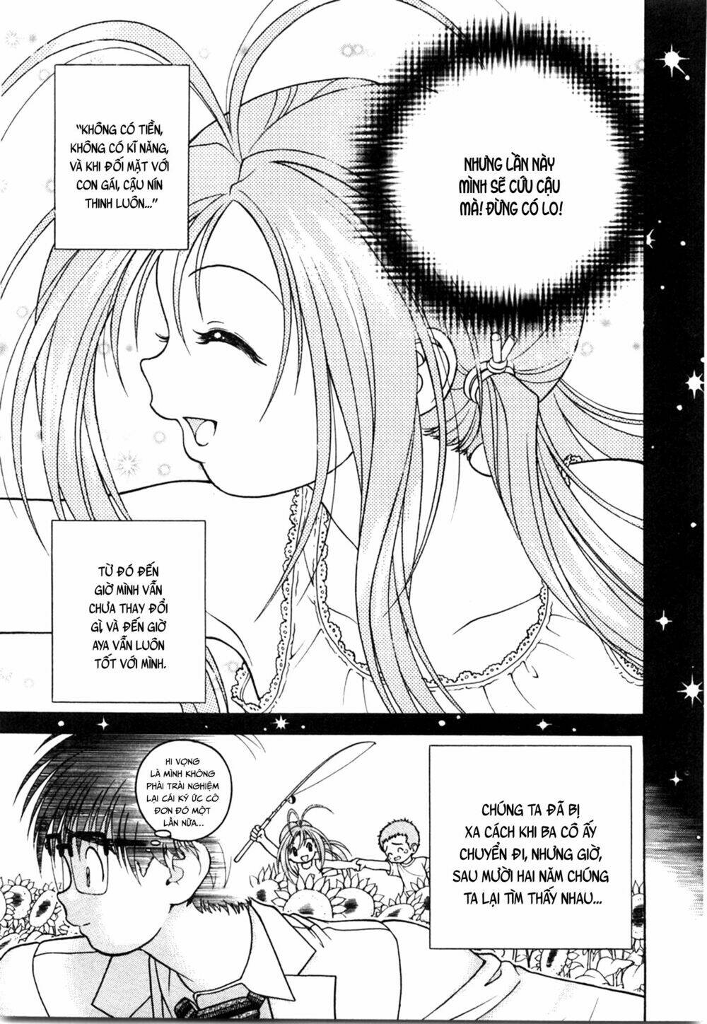 gakuen heaven chapter 42 9