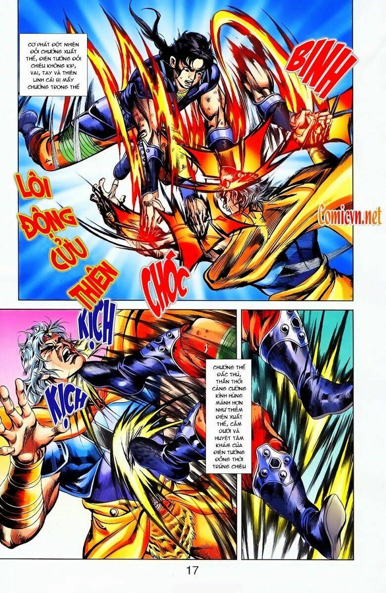 thiên tử truyền kỳ 1 - cơ phát khai chu bản chapter 22 17