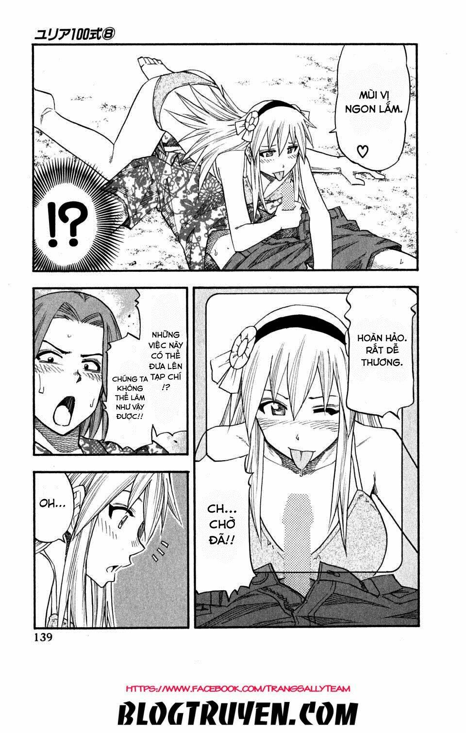 yuria 100 shiki chapter 63 15