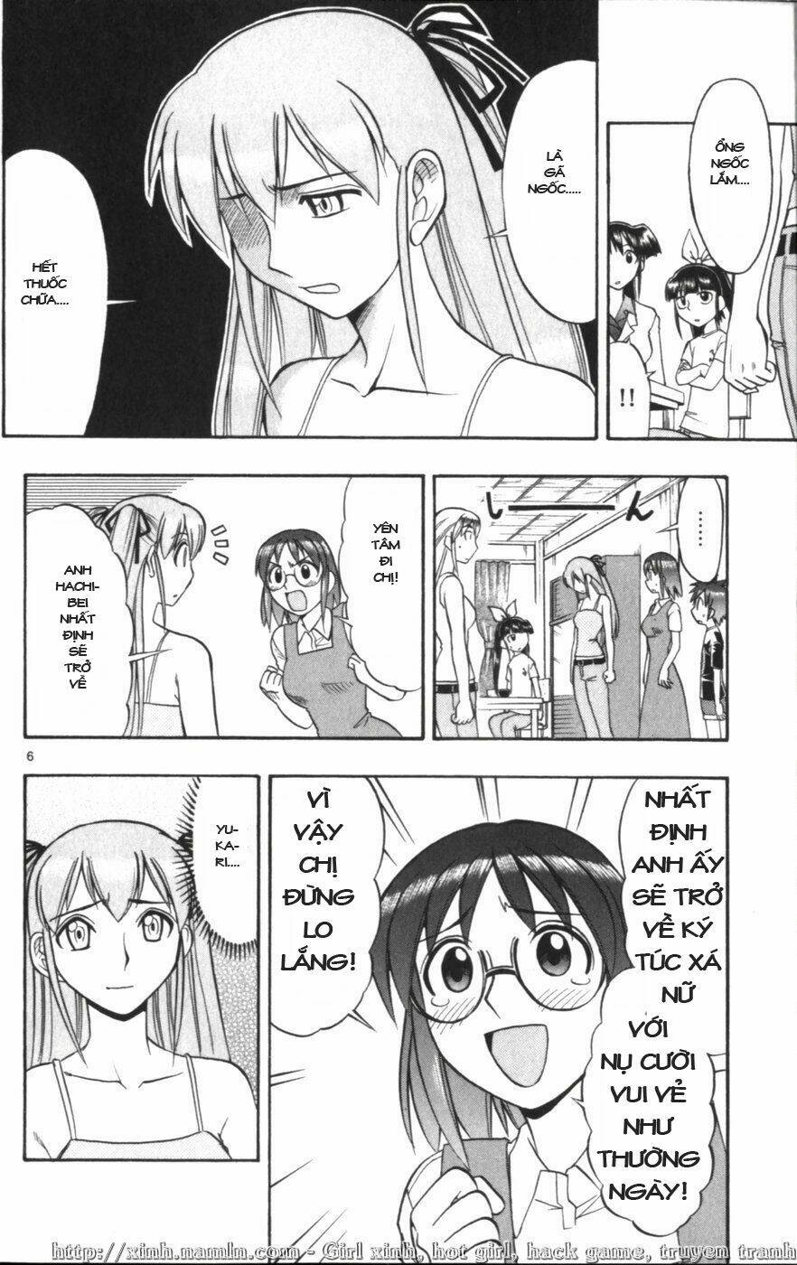 ai kora chapter 119 6