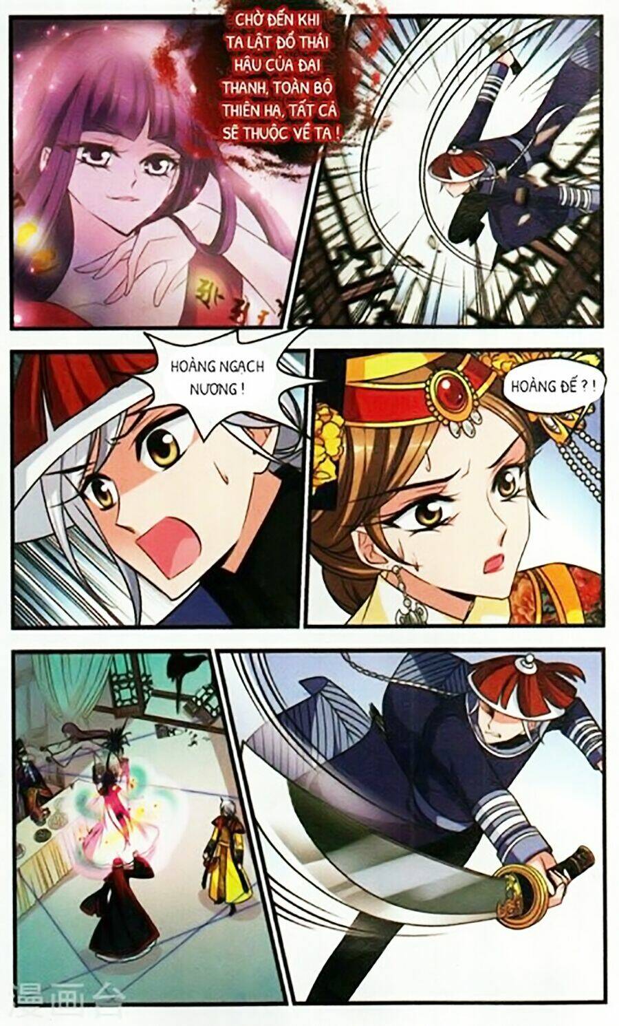 phi đãi nghiên tuyết chapter 134 17