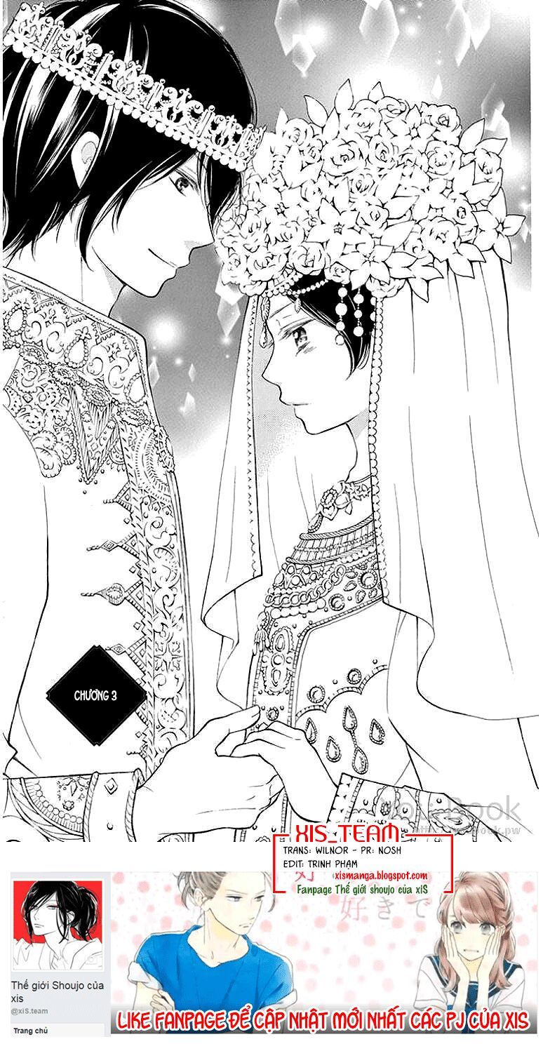 kagehime no konrei chapter 3 2