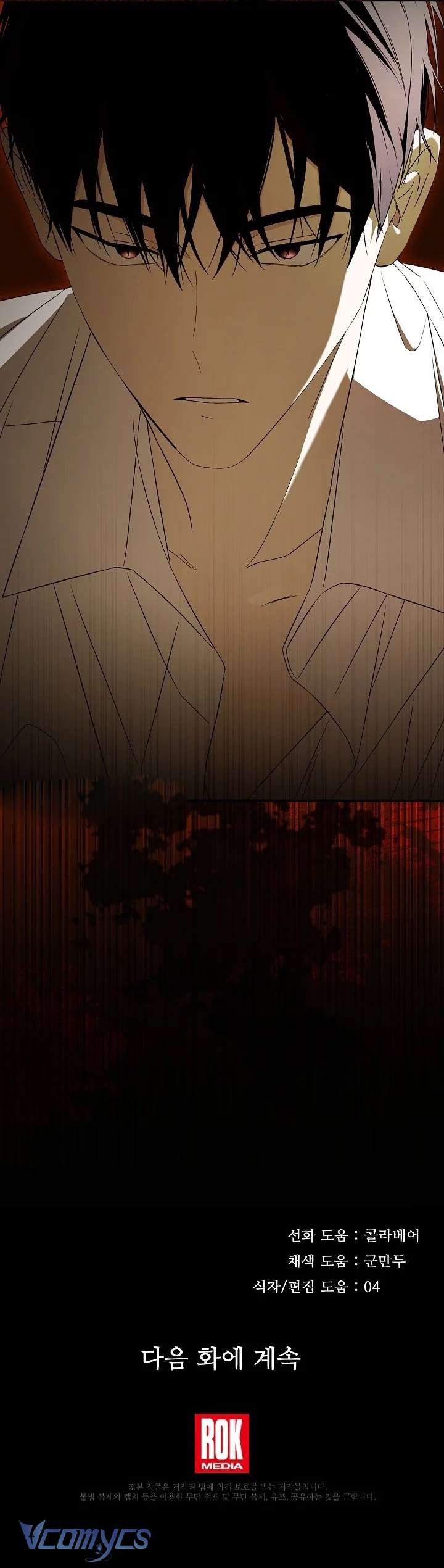 chuỗi thức ăn chapter 42 14