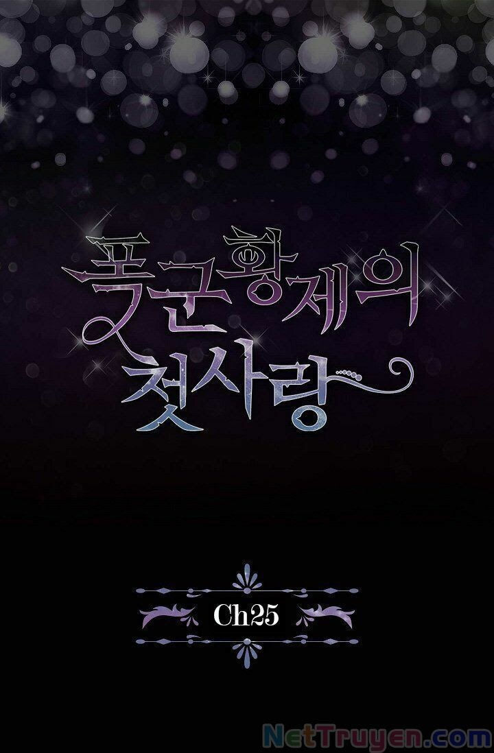 mối tình đầu của bạo chúa chapter 25 4