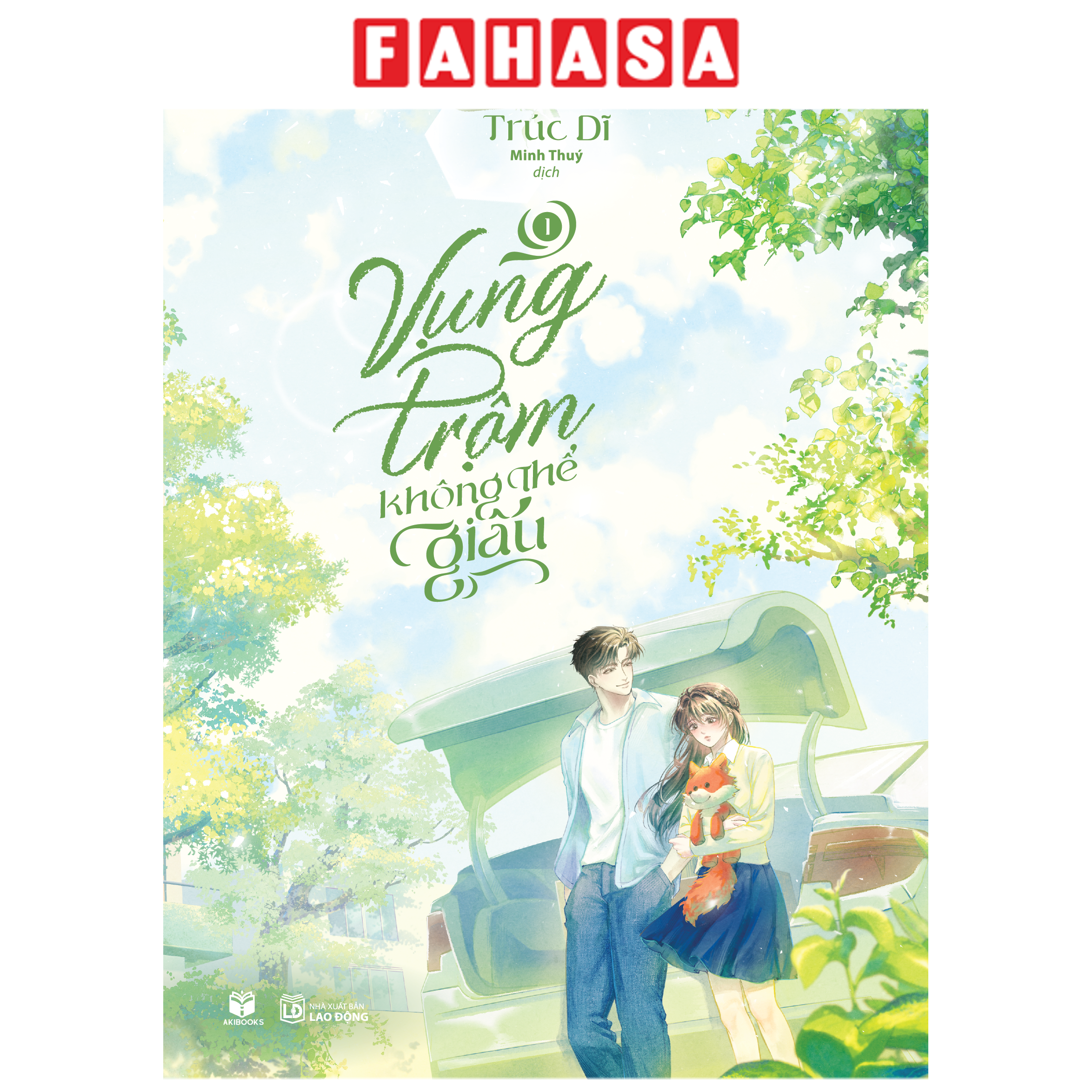 Sách - Vụng Trộm Không Thể Giấu - Tập 1 - Tặng Kèm Bookmark