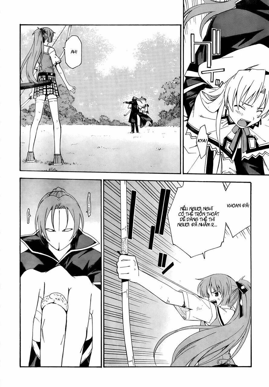 isuca chapter 19.5 12