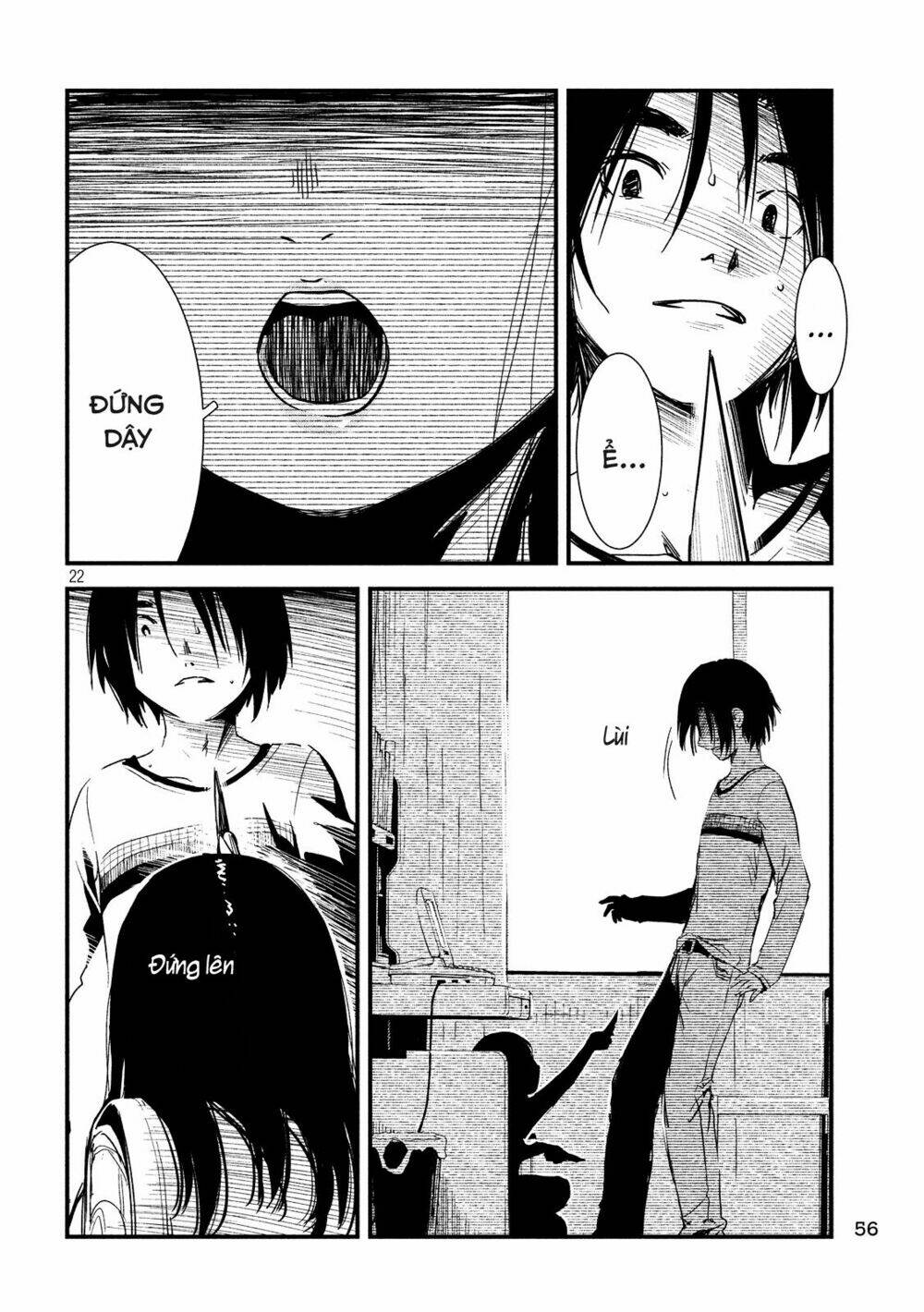 shoujo fujuubun chapter 2 22