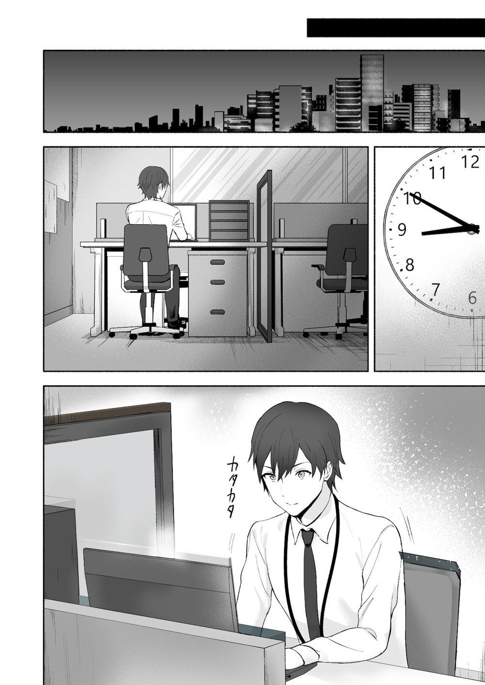 oneshot vicera comics house chapter 31 16