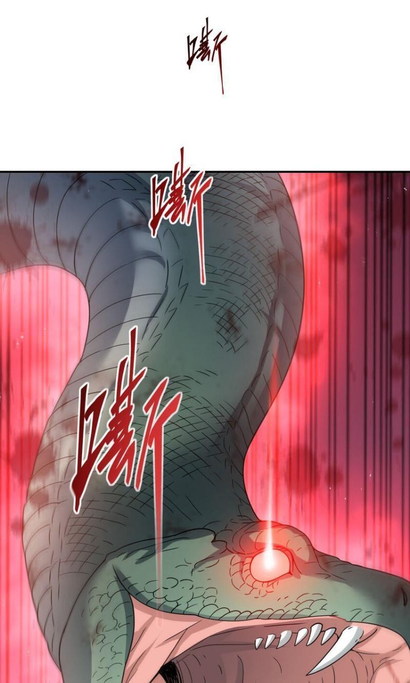 cựu nhật ngự long chapter 59 41