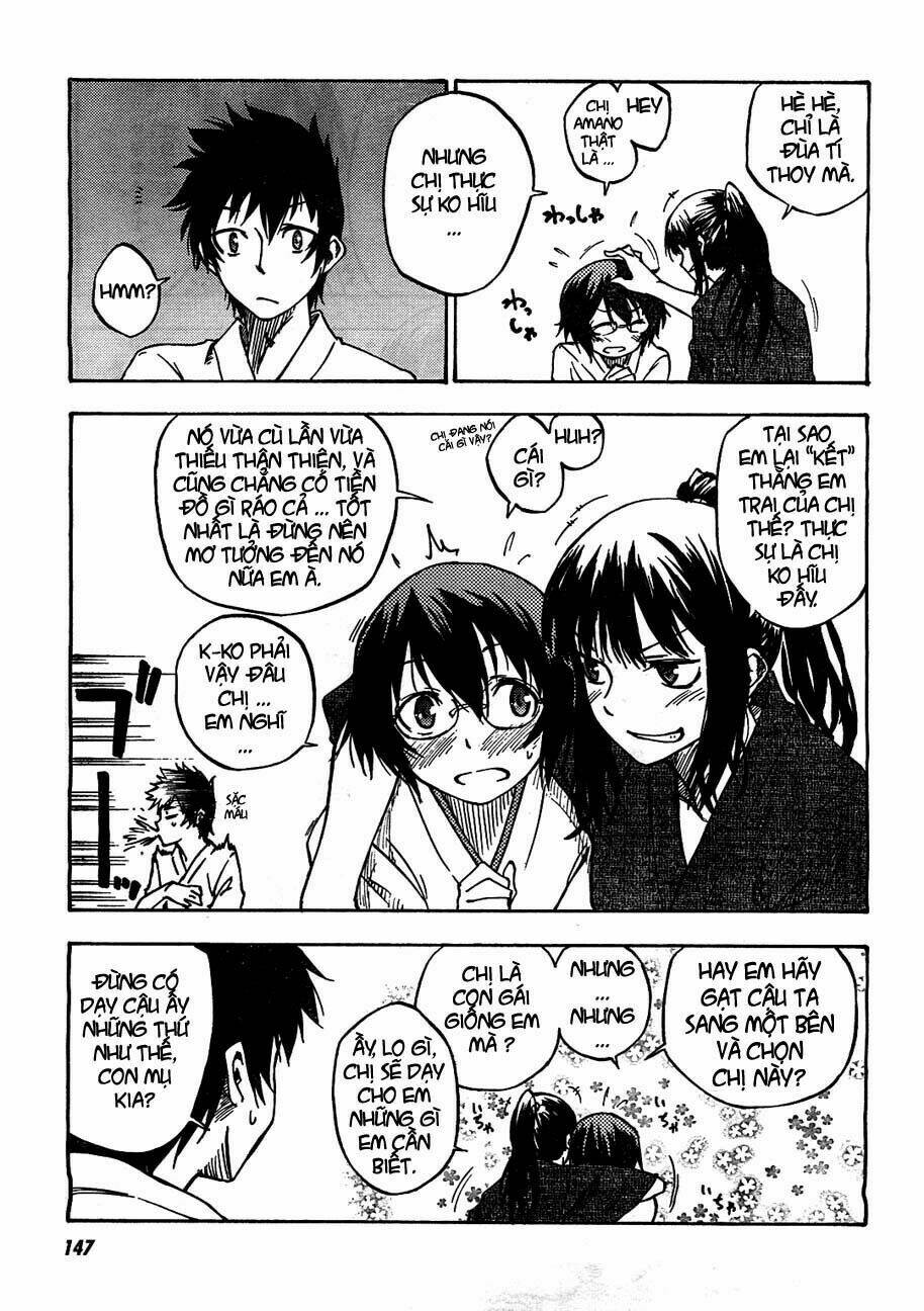 bonten no morihito chapter 1 12