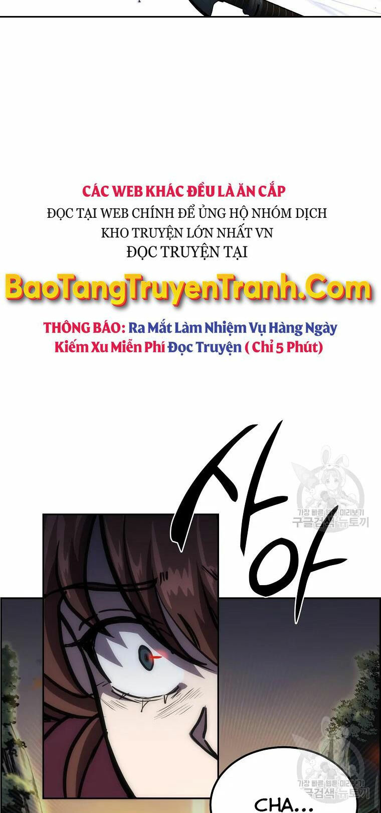 thiếu niên phương sĩ chapter 39 21