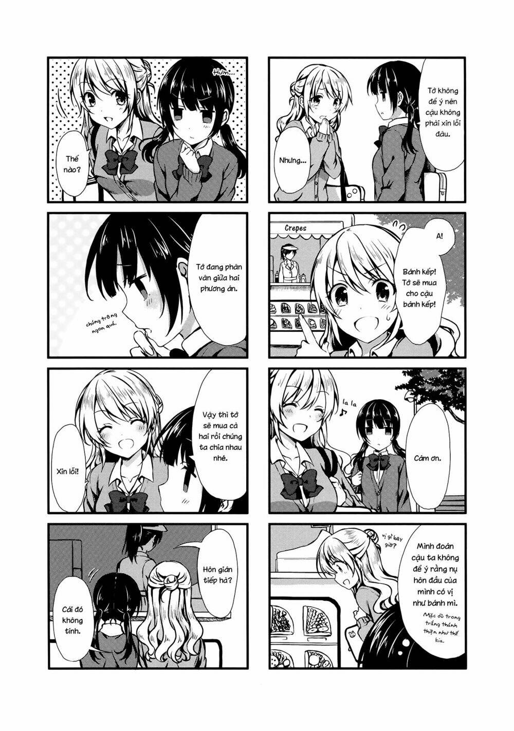 swap-swap chapter 4 4