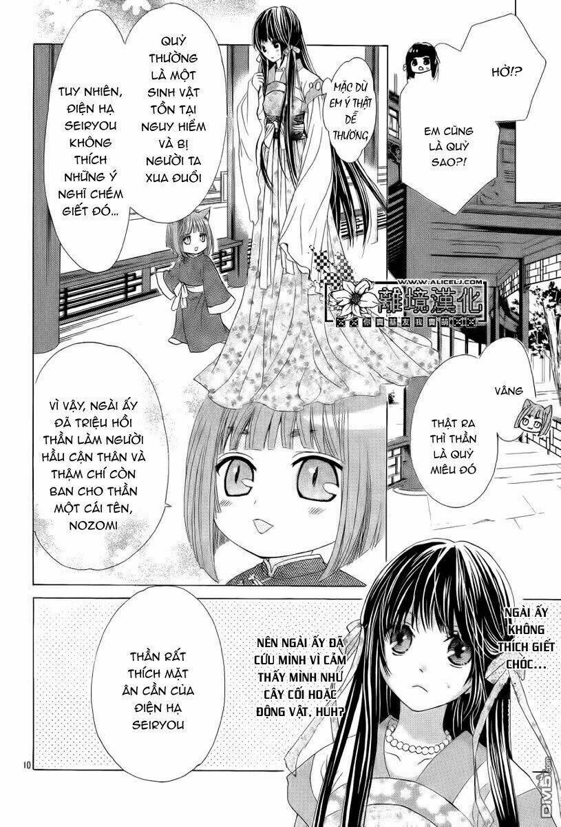 ten no hanayome chapter 2 8