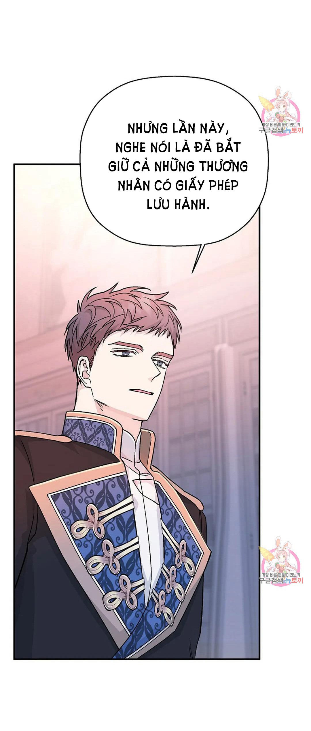 khế ước vĩnh cửu chapter 47.2 12