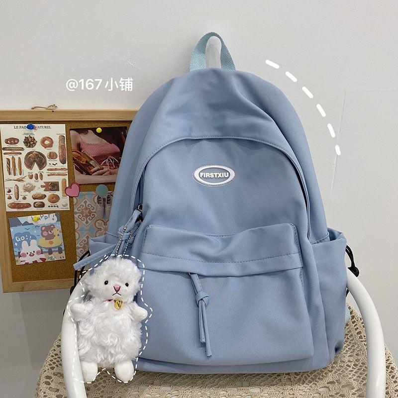 MRMI BACKPACK